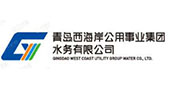 西海岸水務
